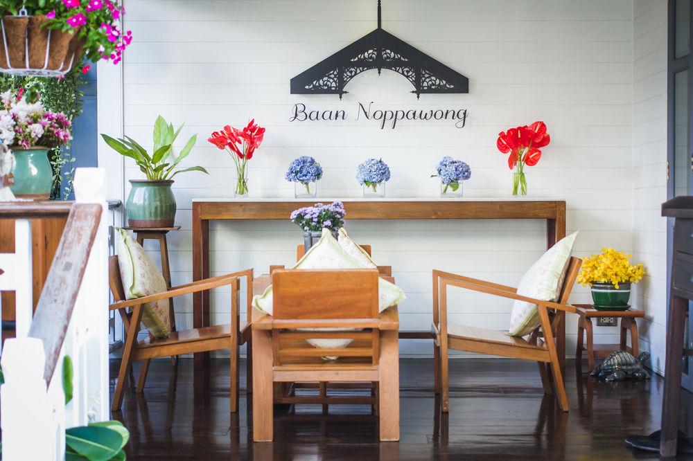 Baan Noppawong Hotel Bangkok Bagian luar foto